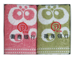 YQ广告毛巾1