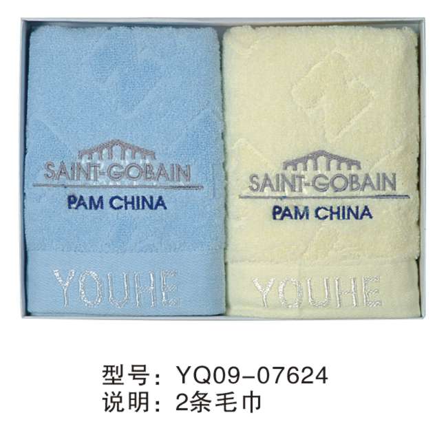 YQ广告毛巾3